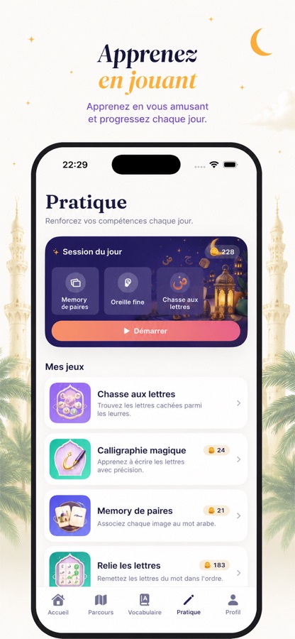 Jeux